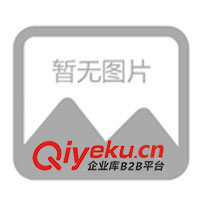 供應保健用品；視力保健用品；眼保健用品；保健品加盟